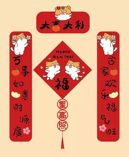 春聯印刷廠與哪些公司合作呢？