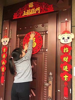 對聯廠家免費提供對聯樣品