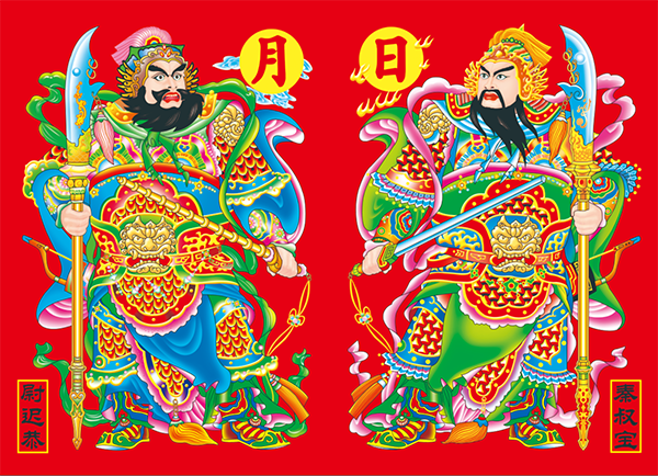 對聯廠家對聯批發